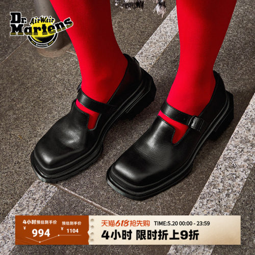 Dr.Martens马丁女款玛丽珍单鞋