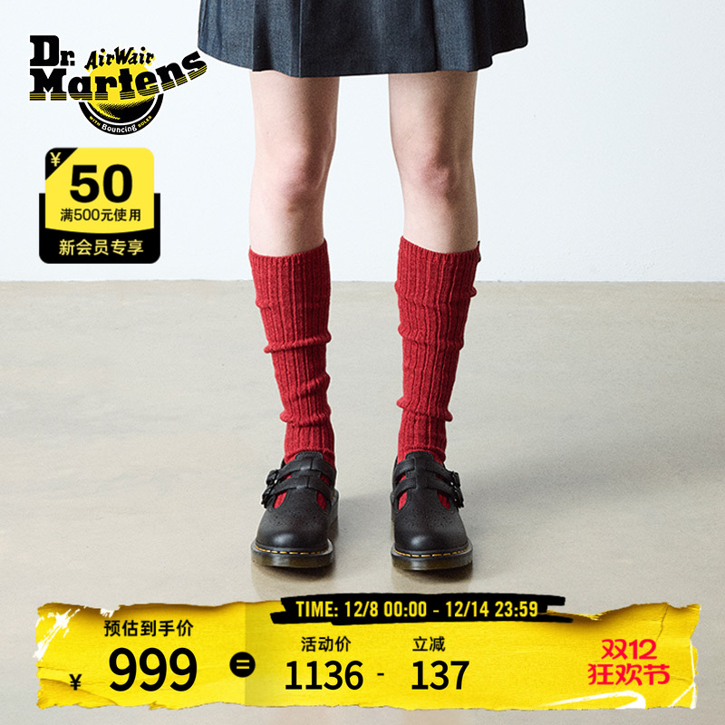 Dr.Martens马丁博士8065 Mary Jane新款时尚百搭黑色皮鞋玛丽珍鞋