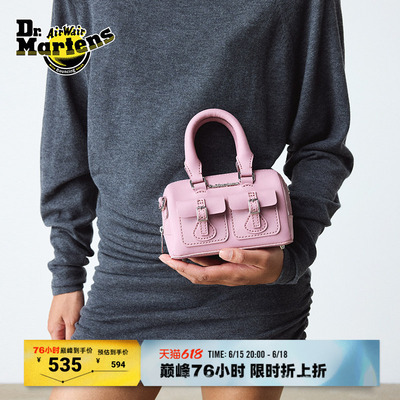 Dr.Martens马丁博士Mini Top Handle Bag2026新品单肩包手提包