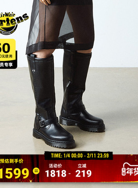 Dr.Martens马丁博士Anistone BKR秋冬新款舒适百搭黑色长筒骑士靴