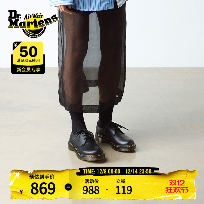 Dr.Martens马丁3孔马丁单鞋