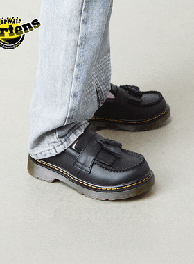 Dr.Martens马丁博士Adrian J英伦秋季舒适百搭一脚蹬黑童鞋乐福鞋