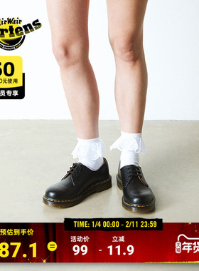 Dr.Martens马丁博士Frill Sock秋季透气舒适百搭蕾丝边白色女袜子