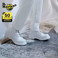 Dr. Martens Martin 1460 Twist MM6 co-branded men's and women's comfortable versatile commuter casual Martin boots