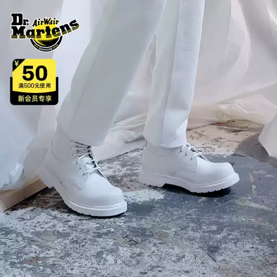 Dr. Martens Martin 1460 Twist MM6 co-branded men's and women's comfortable versatile commuter casual Martin boots