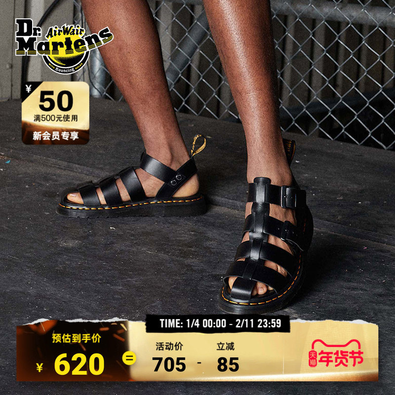Dr.Martens马丁博士Garin英伦夏季舒适百搭气质扣带外穿罗马凉鞋,女鞋,罗马凉鞋,淘宝优惠券,粉丝福利购,淘宝优惠卷