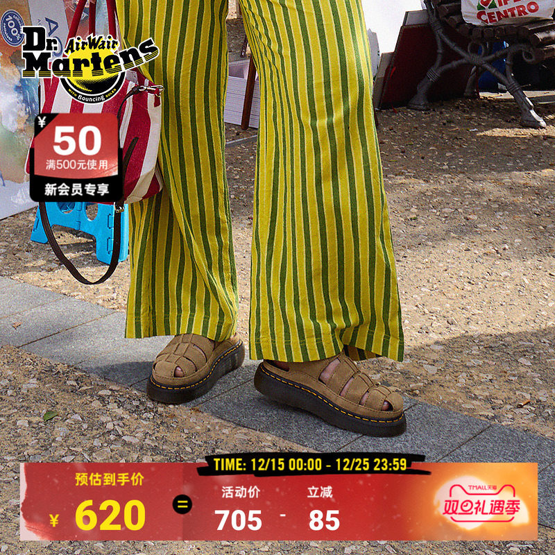Dr.Martens马丁博士Wrenlie女夏季时尚休闲舒适百搭