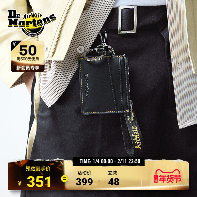 Dr.Martens马丁博士Cardholder秋新款时尚潮流休