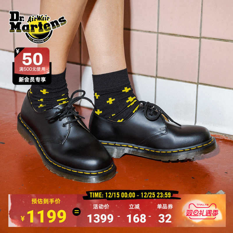 系带春秋百搭马汀皮鞋