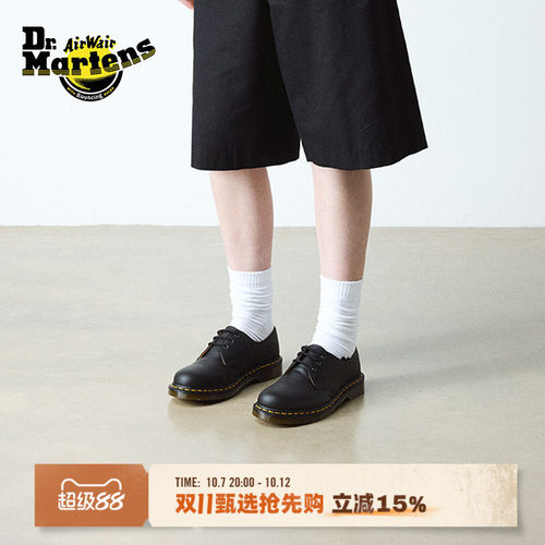 1461系列 明星同款 皮质偏软 穿着舒适