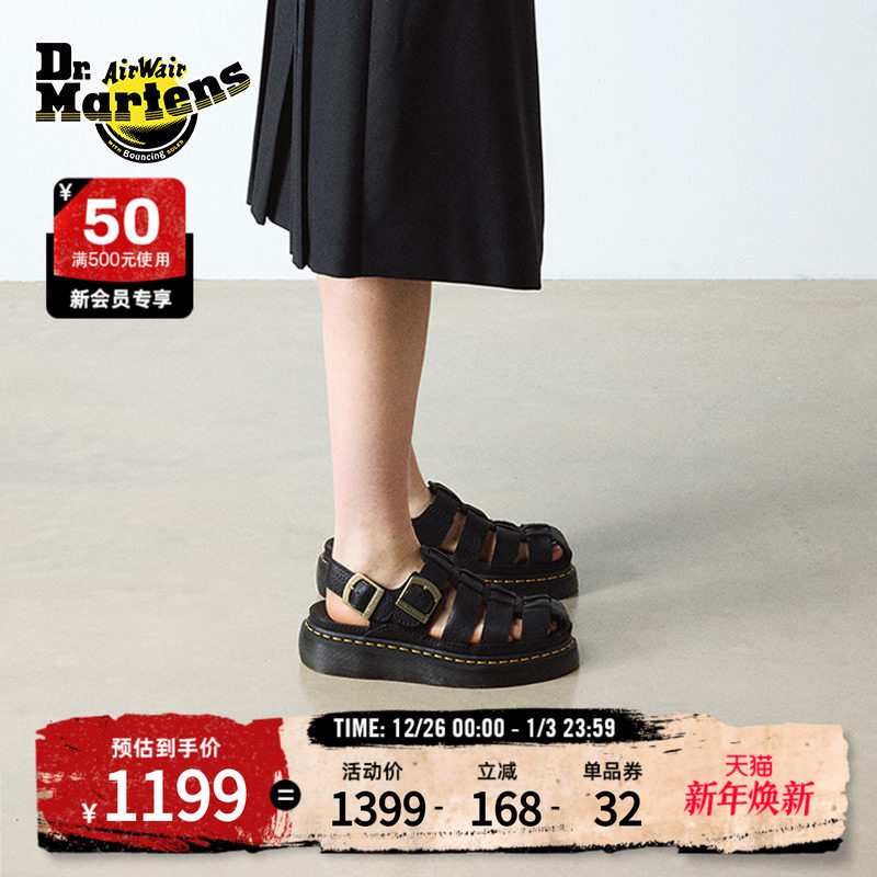 Dr.Martens马丁博士Wrenlie夏季舒适百搭增高厚底女