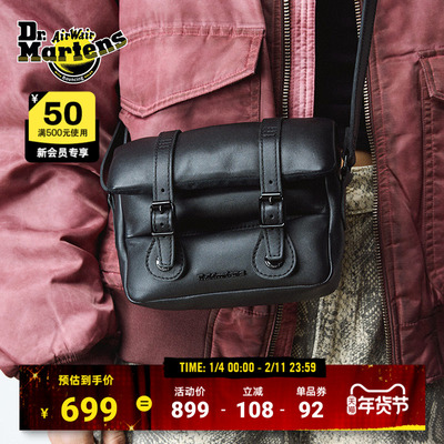 Dr.Martens马丁博士7