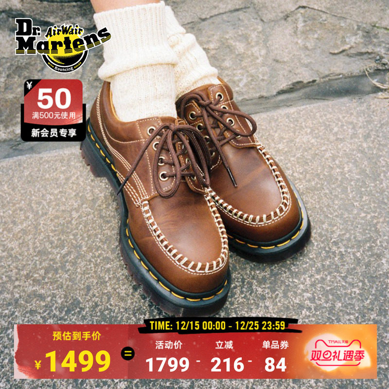 Dr.Martens马丁博士Lowell英伦秋新款爆款舒适复古软