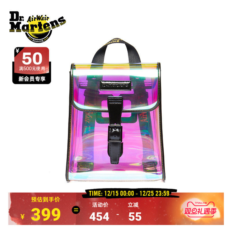 Dr.Martens马丁博士Mini Backpack男女秋季时