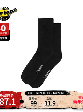 Dr.Martens马丁博士Double Doc Sock秋季透气舒适百搭黑色女袜子