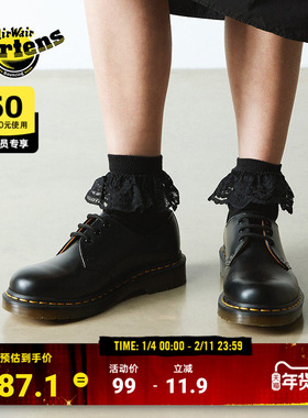 Dr.Martens马丁博士Frill Sock秋季透气舒适百搭蕾丝边黑色女袜子