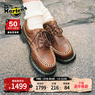 舒适复古软皮女单鞋 Dr.Martens马丁博士Lowell英伦秋新款 爆款