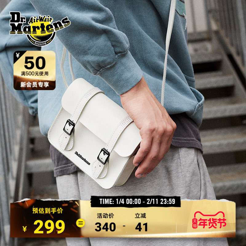 Dr.Martens马丁博士7
