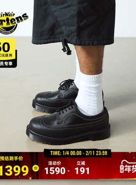 Dr.Martens马丁博士3989新款爆款布洛克雕花通勤休闲黑色皮鞋单鞋