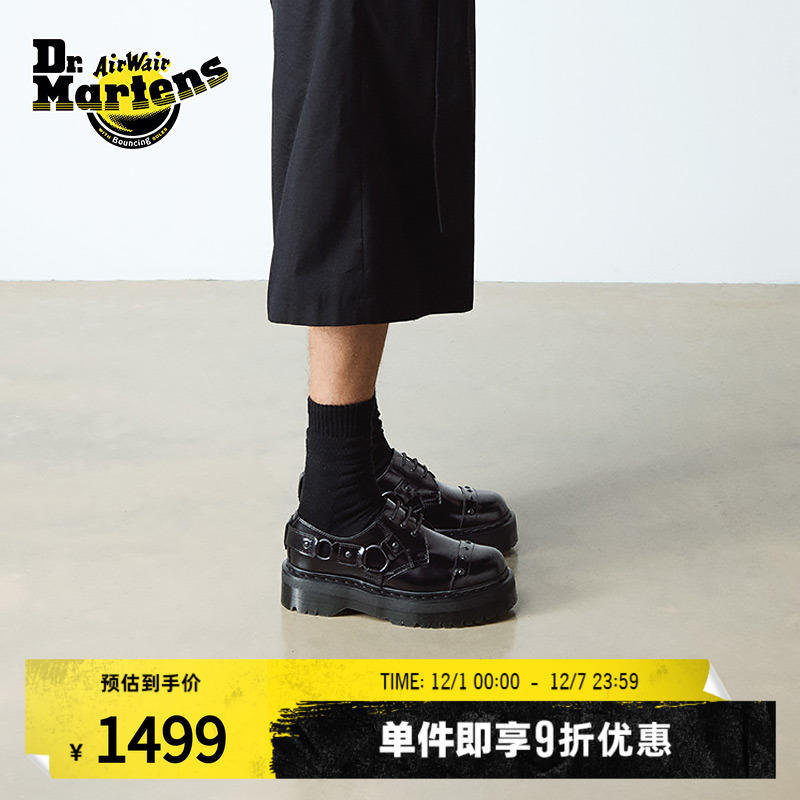 Dr.Martens马丁博士1461 Quad HRNS秋新款爆款舒适小厚底皮鞋单鞋