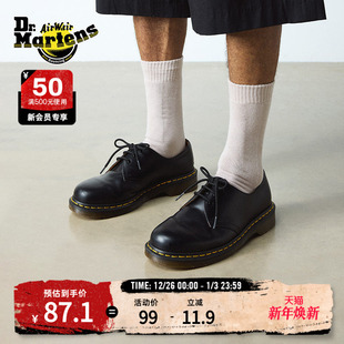 舒适百搭透气袜子 Sock男女秋新款 Dr.Martens马丁博士Double Doc