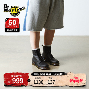 Dr.Martens马丁博士1460 Serena英伦秋冬舒适加厚雪地靴马丁靴