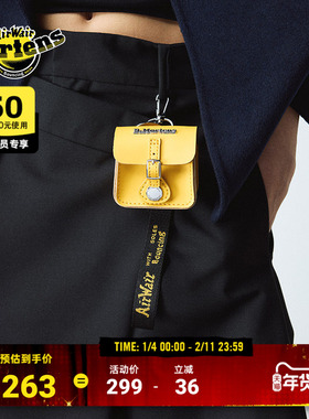 Dr.Martens马丁博士Ear Pod Holder秋新款时尚潮流休闲黄色耳机包
