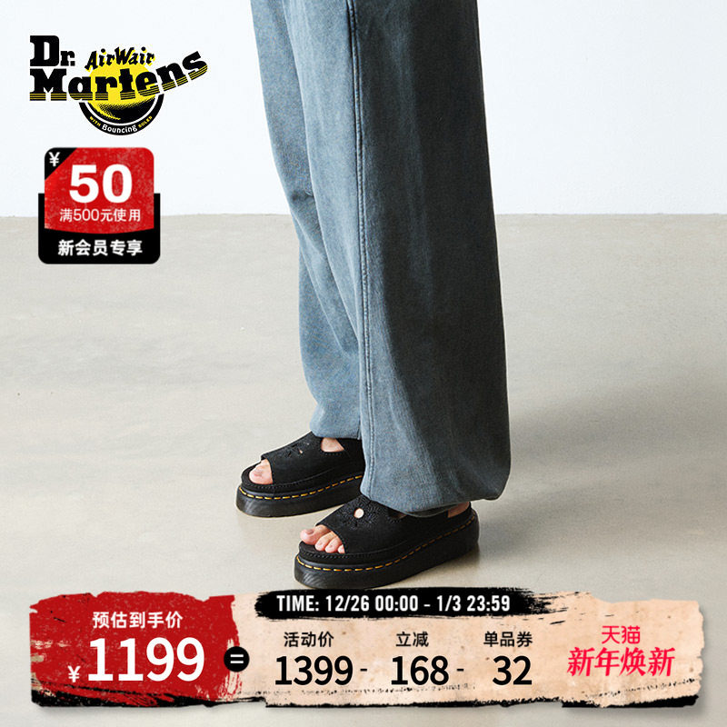 Dr.Martens马丁博士Dunnet Flower2025新