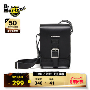 Dr.Martens马丁博士Box Crossbody英伦秋季邮差包光面单肩斜挎包