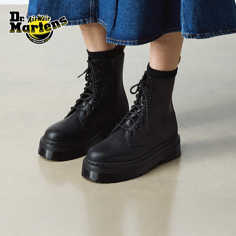 [百亿]Dr.Martens马丁博士V Jadon Mono明星