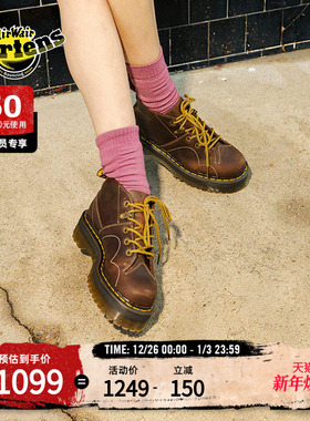 Dr.Martens马丁博士Church Quad冬猴脸悟空疯马皮厚底中帮马丁靴