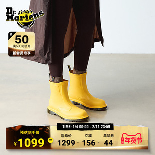 Dr.Martens马丁博士1460 Sub Max秋冬新款舒适休闲通勤雨靴马丁靴