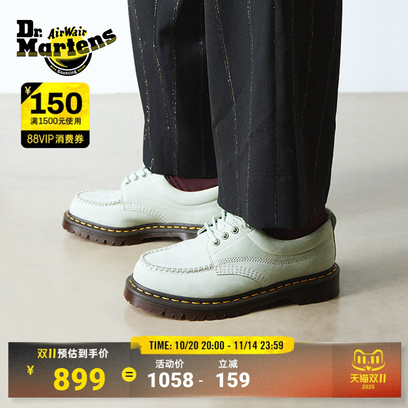 Dr.Martens马丁博士Lowell新款爆款时尚潮流休闲鼠尾草色皮鞋单鞋