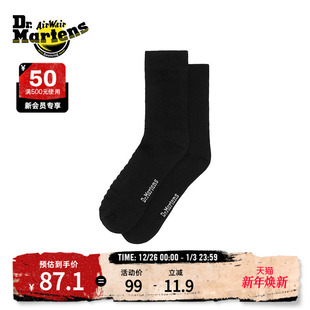 透气舒适百搭黑色女袜子 Sock秋季 Dr.Martens马丁博士Double Doc