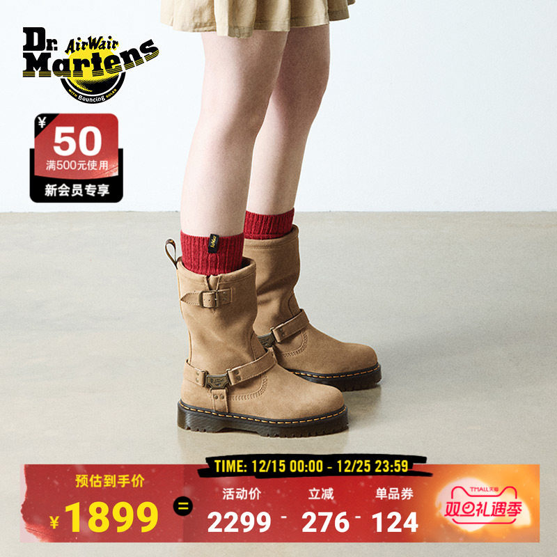 Dr.Martens马丁博士Anistone Hi秋冬休闲美拉德