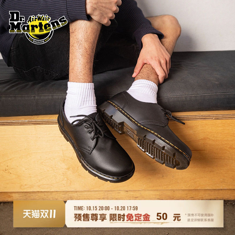 【预售】Dr.Martens马丁博士Aprile 3i 秋新品通勤不累脚皮鞋单鞋