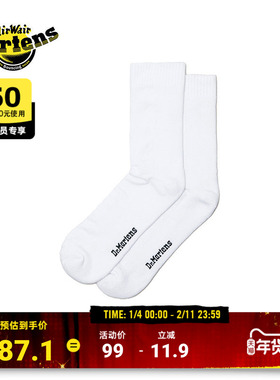 Dr.Martens马丁博士Double Doc Sock秋季透气舒适百搭白色女袜子