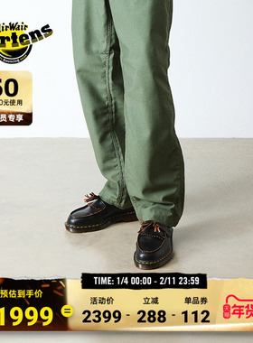 Dr.Martens马丁博士Adrian英产秋季舒适懒人一脚蹬黑色女乐福鞋