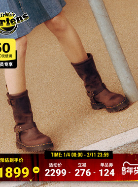 Dr.Martens马丁博士Anistone Hi秋冬烟筒靴长筒小厚底机车骑士靴