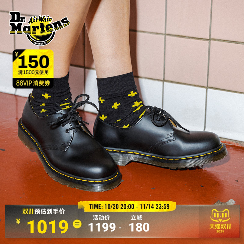 系带春秋百搭马汀皮鞋