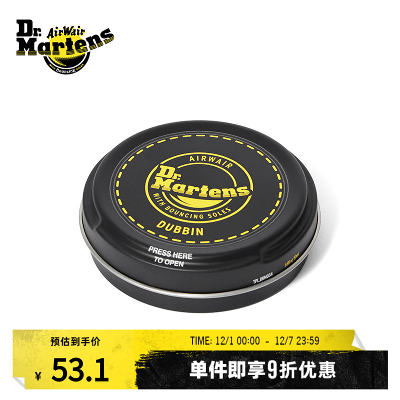 男女鞋面保养鞋油Dr.Martens