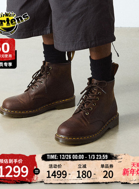 Dr.Martens马丁博士101 Crazy Horse秋冬款百搭疯马皮短靴马丁靴