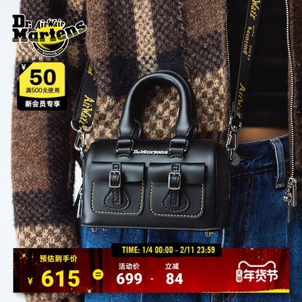 Dr.Martens马丁博士Mini Top Handle秋时尚百搭mini托特包手提包