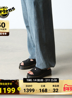 Dr.Martens马丁博士Dunnet Flower2025新款舒适百搭小厚底凉鞋