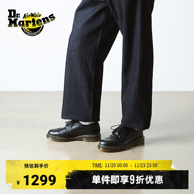 黑色Dr.Martens男女款通勤