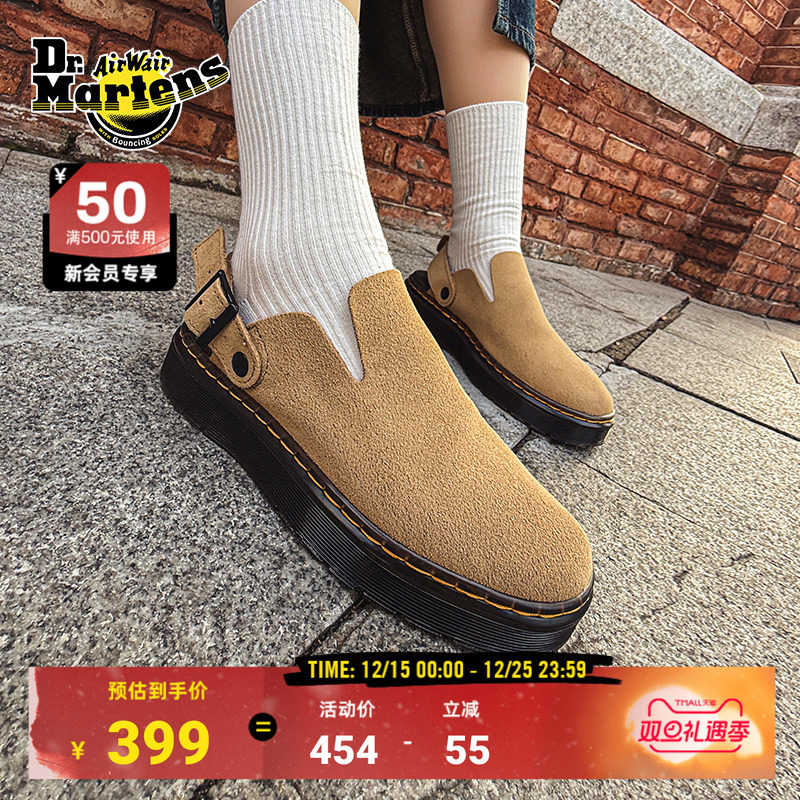 Dr.Martens马丁博士Carlson男女秋季一脚蹬半拖鞋穆