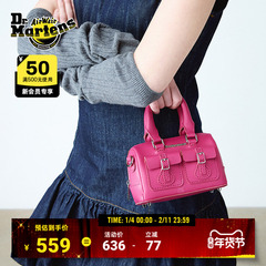 Dr.Martens马丁博士Mini Top Handle时尚休闲mini托特包手提包