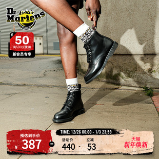 Dr.Martens马丁博士Emmeline英伦冬舒适轻量光面皮黑色短靴马丁靴