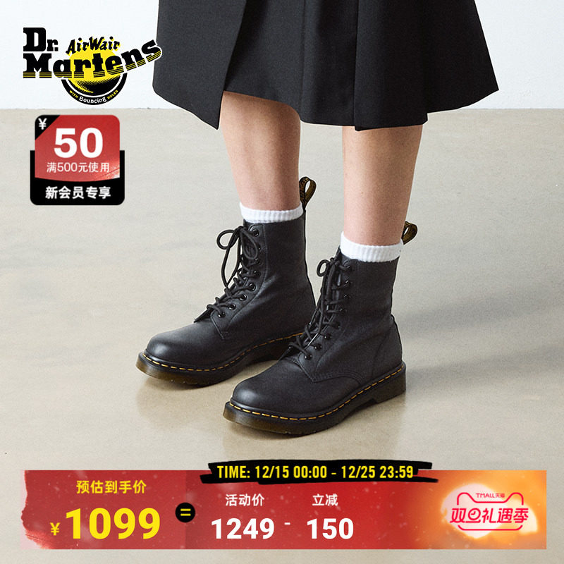 Dr.Martens������ʿ1460 VirginiaӢ�׷���Ů����֦����Ƥ����ѥ 878.05Ԫ
