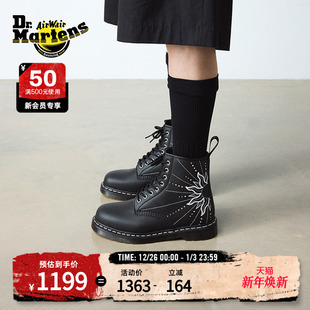 百搭时尚 Flare秋冬新款 刺绣马丁靴 Solar Dr.Martens马丁博士1460
